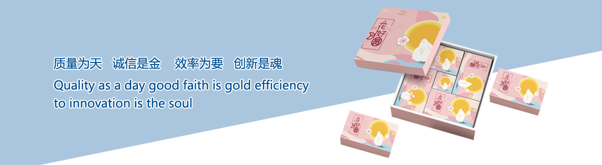 企業(yè)文化 - 宜昌印刷廠，宜昌手提袋印刷，宜昌畫冊印刷，宜昌包裝盒印刷 - 武漢澤雅印刷有限公司